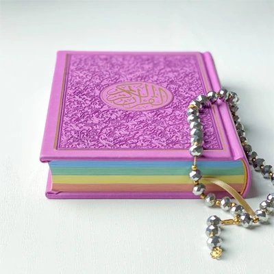 Regenboog Quran