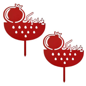 Exclusieve Yalda Caketoppers – Rode Set van 4 Stuks