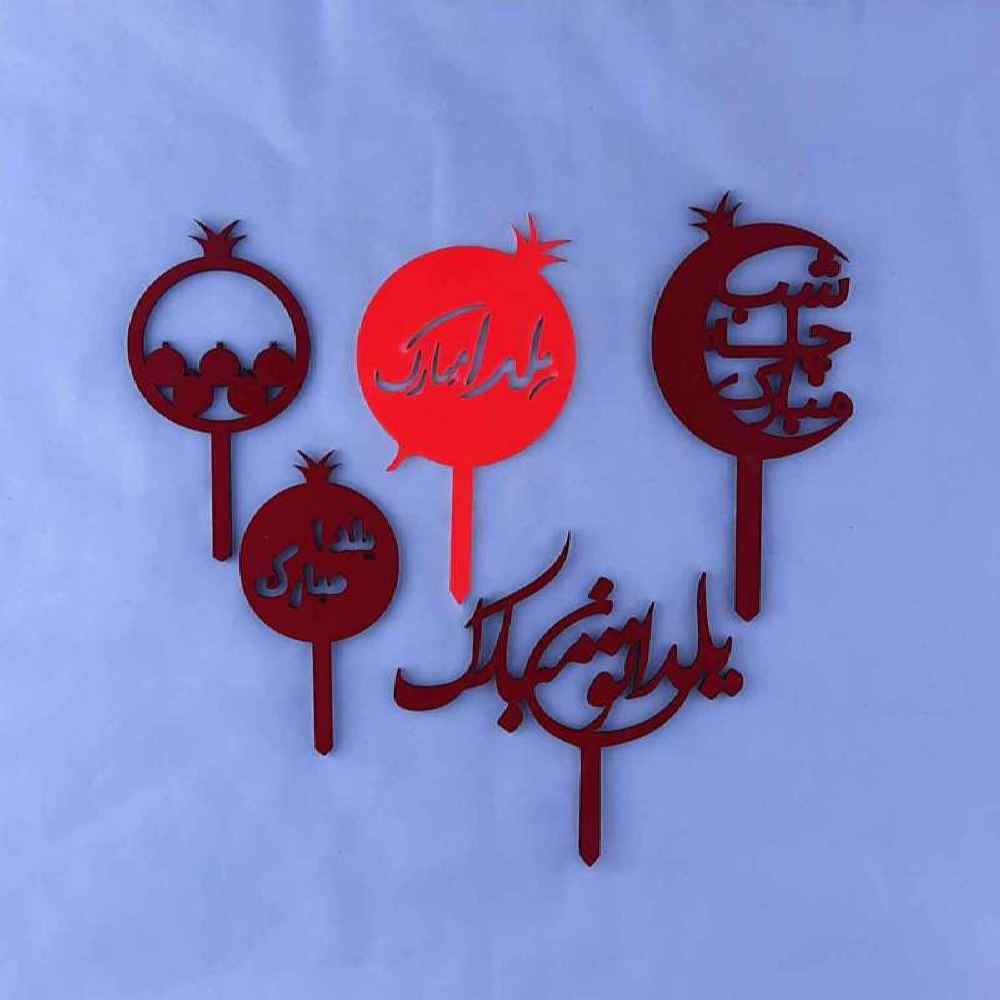 Yalda Mobarak Caketoppers Vilt – Set van 10 Luxe Rode Toppers