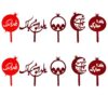 Grote Set Yalda Mobarak Caketoppers – 10 Stuks Rood