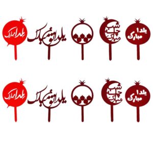 Yalda Mobarak Caketoppers Vilt – Set van 10 Luxe Rode Toppers