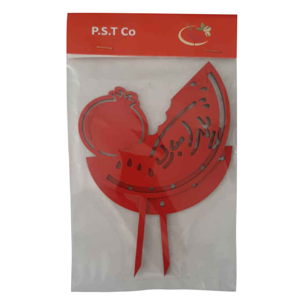 Yalda Mobarak Design Caketoppers – Rode Set van 4