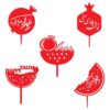 Traditionele Rode Yalda Caketoppers – Set van 5