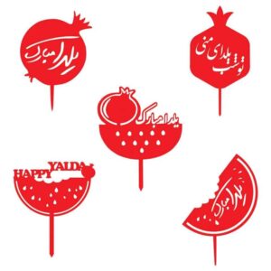 Traditionele Rode Yalda Caketoppers – Set van 5