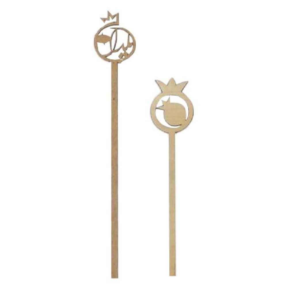 Yalda caketoppers collectie 7281094 (x4)