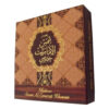 Shams Al-Emarat Khususi Arabische Bakhoor – 40 gram (set van 4)