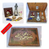 Islamische giftset ideaal voor sjiitische moslims – speciale Abbas Ibn Ali-heiligdomset
