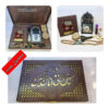Islamische giftset ideaal voor sjiitische moslims – speciale Karbala-heiligdomset