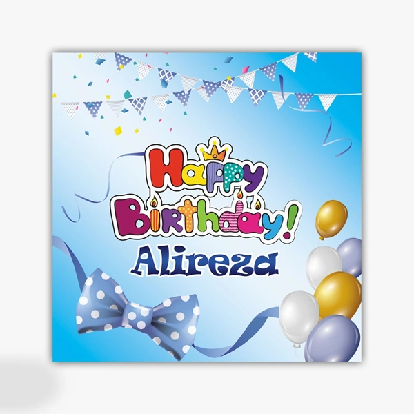 Feestbanners