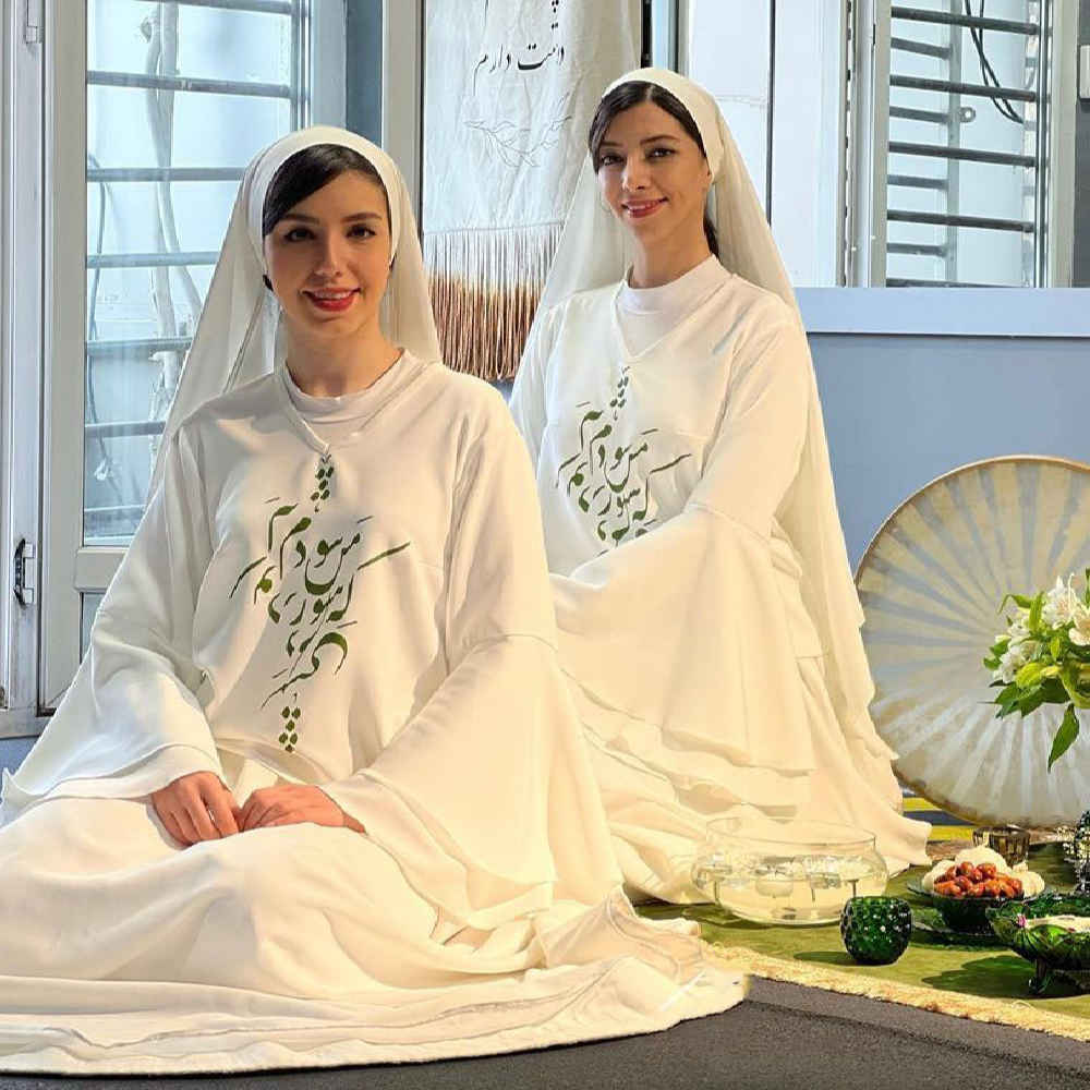 Sufi Danskostuum Set voor Vrouwen – Wit Veelzijdig