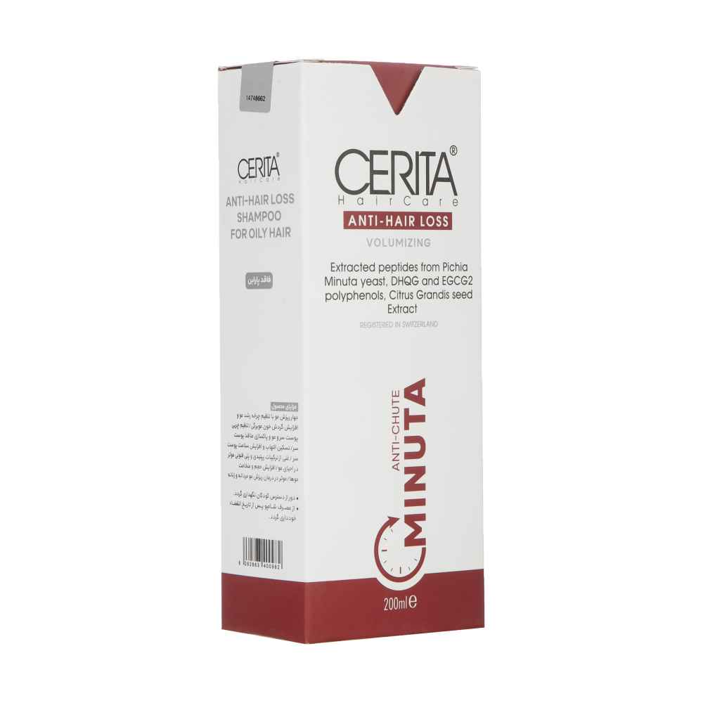 Cerita Anti-Haaruitval Minuta Shampoo (2-pack)