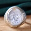 Perzische Dur-e Najaf Zilveren Ring voor Mannen - Elegance Ahmad