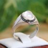 Perzische Dur-e Najaf Zilveren Ring voor Mannen - Elegance Basir