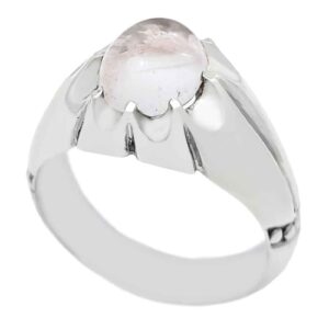Perzische Dur-e Najaf Zilveren Ring voor Mannen – Elegance Borhan