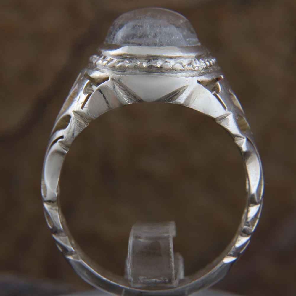 Perzische Dur-e Najaf Zilveren Ring voor Mannen – Elegance Sepehr