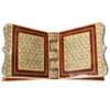 Foldable Wooden Quran Rehal Stand Holder with Geometric Pattern