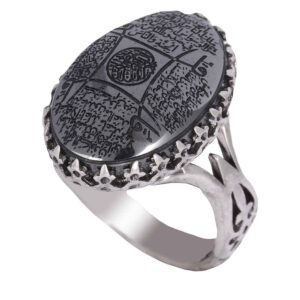 Islamitische Hematiet Zilveren Ring – Hadid Edelsteen voor Mannen 4 Qul