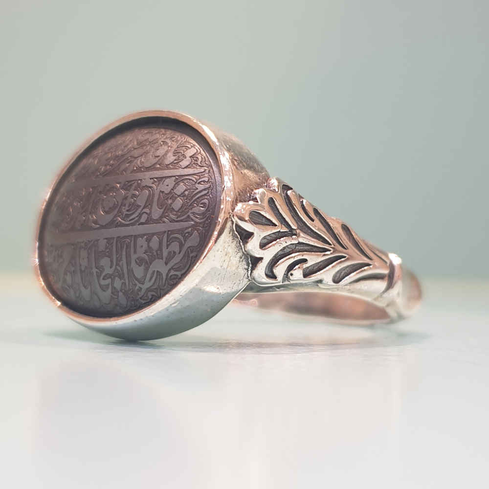 Islamitische Hematiet Zilveren Ring – Hadid Edelsteen voor Mannen Faez