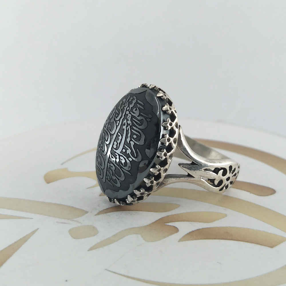 Islamitische Hematiet Zilveren Ring – Hadid Edelsteen voor Mannen Vaman Yataqalah