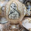 Islamitisch Decoratief Handbeschilderd Struisvogeleierschaal – Ayatol Korsi