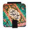 Islamitische zakspiegel met ayah-design