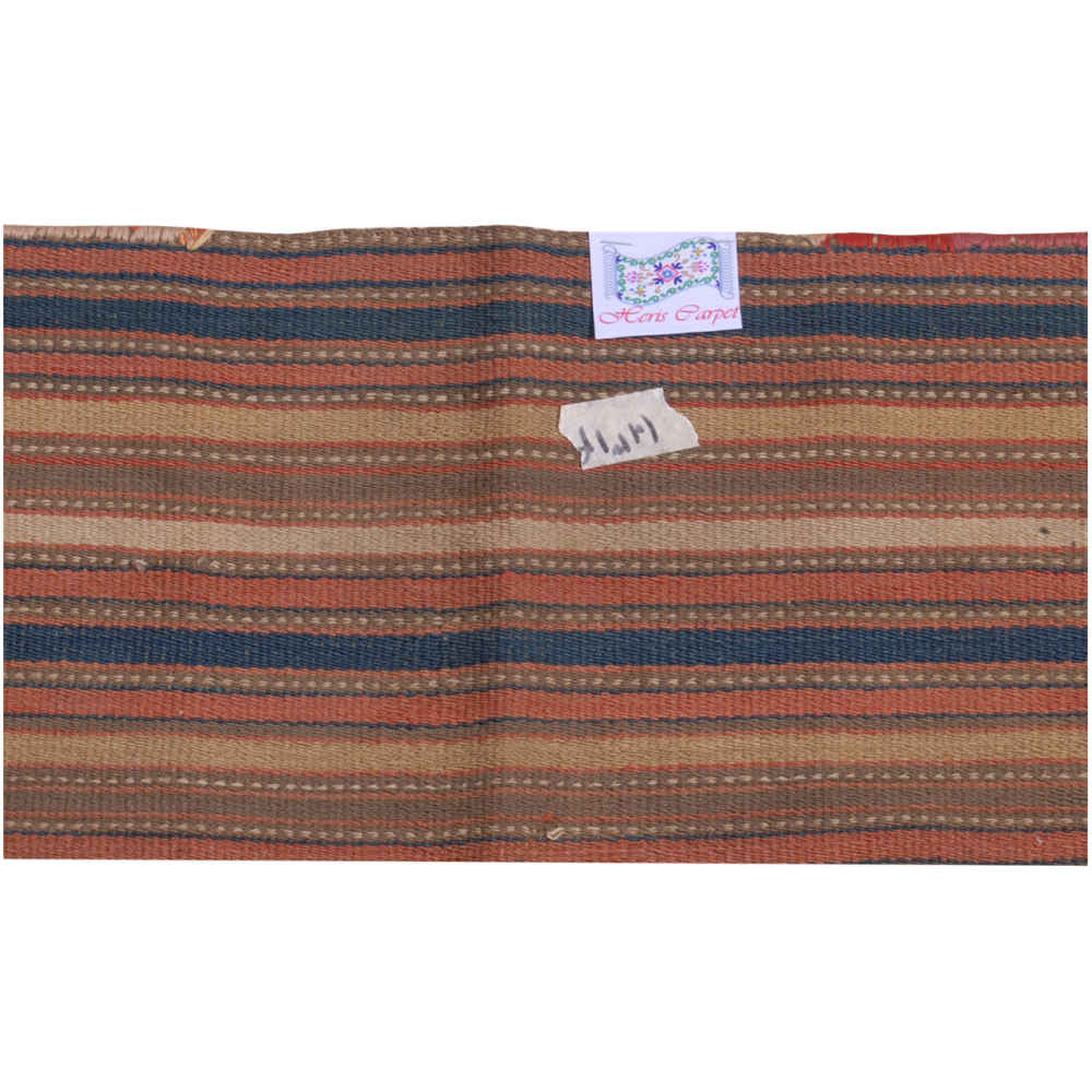 Vintage Perzische Zadeltas – Handgeweven & Tweedehands Tōbrag – Ashayer