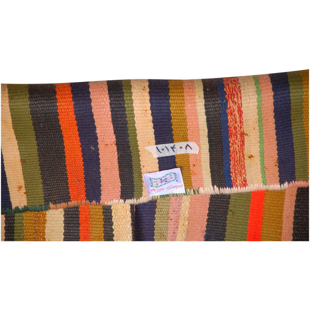 Vintage Perzische Zadeltas – Handgeweven & Tweedehands Tōbrag – Haris