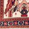 Vintage Perzische Zadeltas – Handgeweven & Tweedehands Tōbrag – Jalal