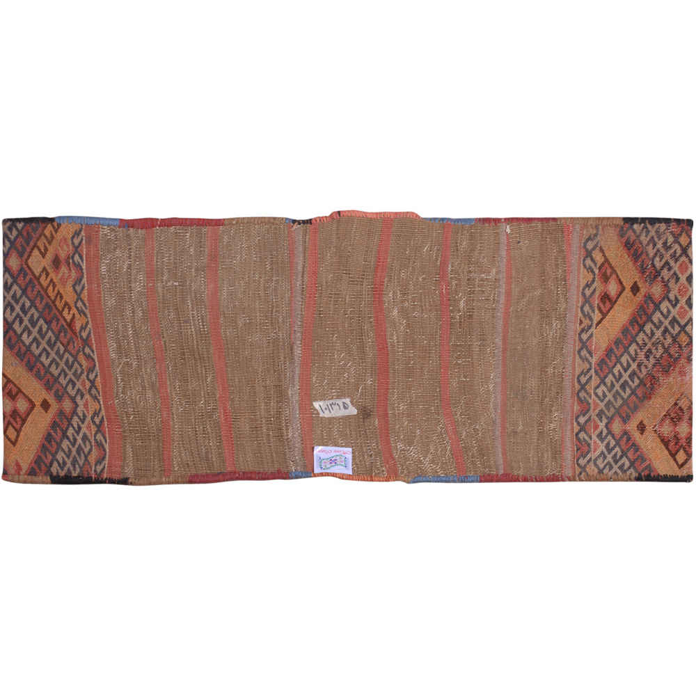 Vintage Perzische Zadeltas – Handgeweven & Tweedehands Tōbrag – Ramin