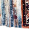 Vintage Perzische Zadeltas – Handgeweven & Tweedehands Tōbrag – Sarv
