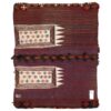 Vintage Perzische Zadeltas – Handgeweven & Tweedehands Tōbrag – Sorkh