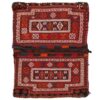 Vintage Perzische Zadeltas – Handgeweven & Tweedehands Tōbrag – Sorkh