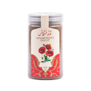 Qawoot Poeder Papaver – Energie & Immuunbooster – 1500g (3 stuks)