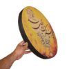 Perzische Daf — Cheshmeh Model — Handgemaakt Hout