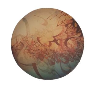 Perzische Daf – Typografie Model – Houten Frame Drum