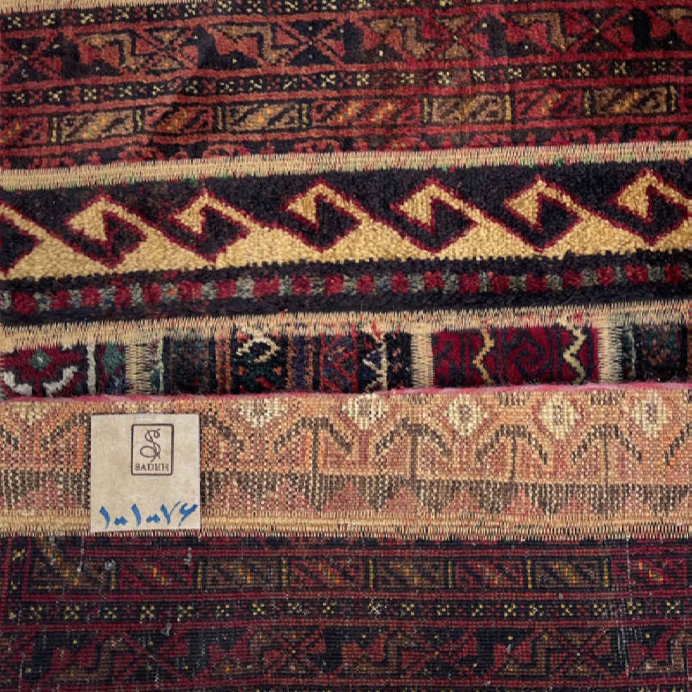 Vintage Patchwork Tapijt Forogh – Geometrisch Wol