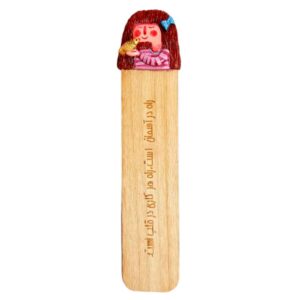 Perzisch Geïnspireerde Houten Bladwijzer – Model Girl