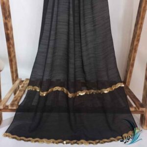 Balochi Geborduurde Sjaal voor Dames – Jeyran