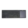 Tesco Draadloos Toetsenbord met Touchpad TKM 7320 b