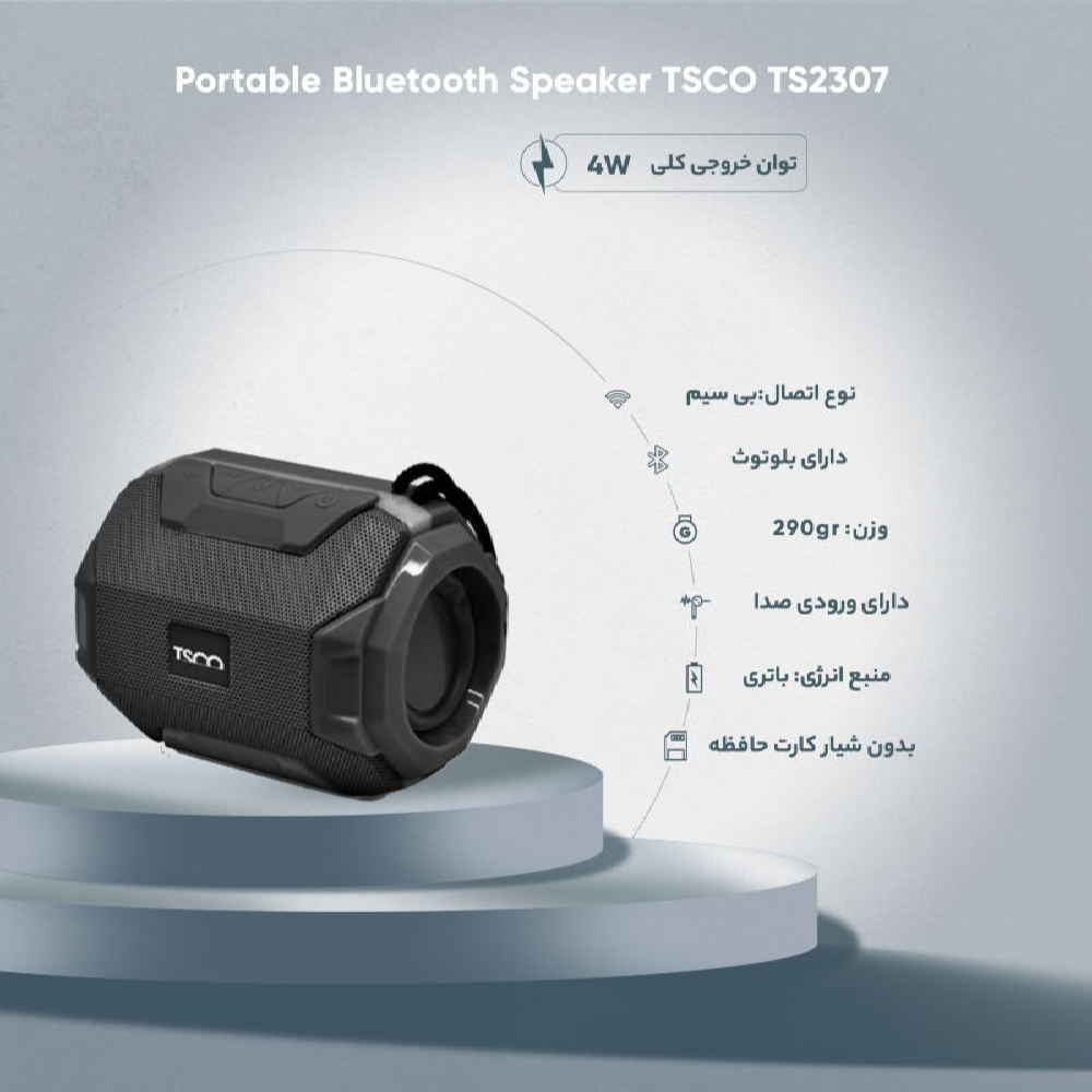 Tesco Draadloze & Draagbare Bluetooth Speaker TS2307