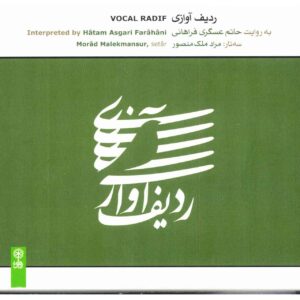 Vocal Radif Muziekalbum door Morad Malekmansur