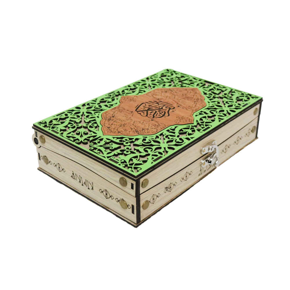 Beautiful Wooden Quran Storage Box – Model Karim