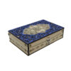 Beautiful Wooden Quran Storage Box – Model Karim