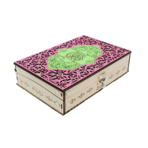 Beautiful Wooden Quran Storage Box – Model Karim