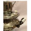 Perzische Elektrische Samovar – Reliëfdruk Ontwerp (4,5 Liter)