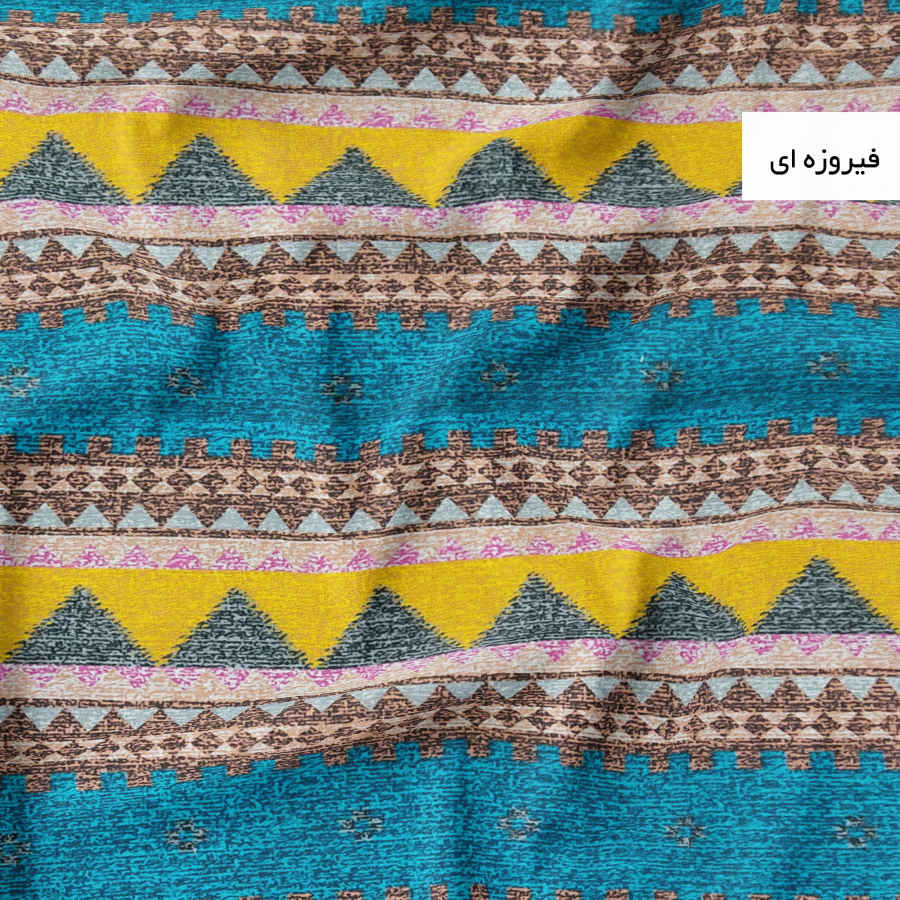 Katoen & Polyester Dubbele Dekbedovertrek – Model Gabbeh