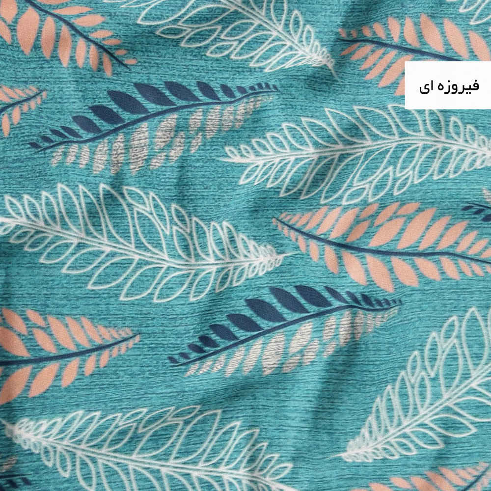Katoen & Polyester Dubbele Dekbedovertrek – Model Paeez