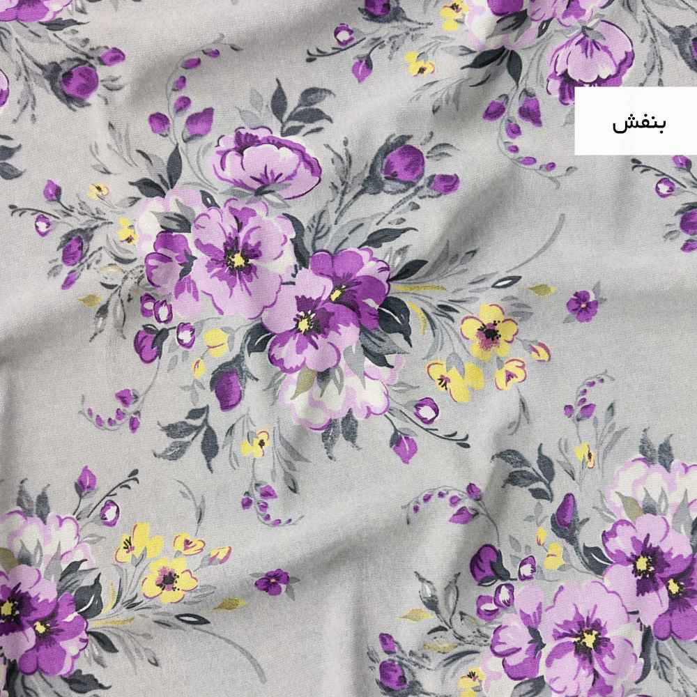 Katoen & Polyester Dubbele Dekbedovertrek – Model Tina