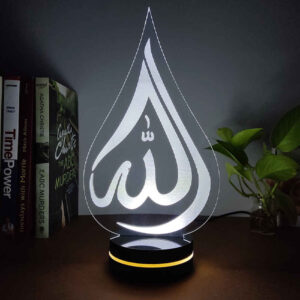 Islamitische 3D LED Nachtlamp met Allah Patroon