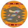 Perzische Kilim Kussenhoes – Handgeweven Rima Model